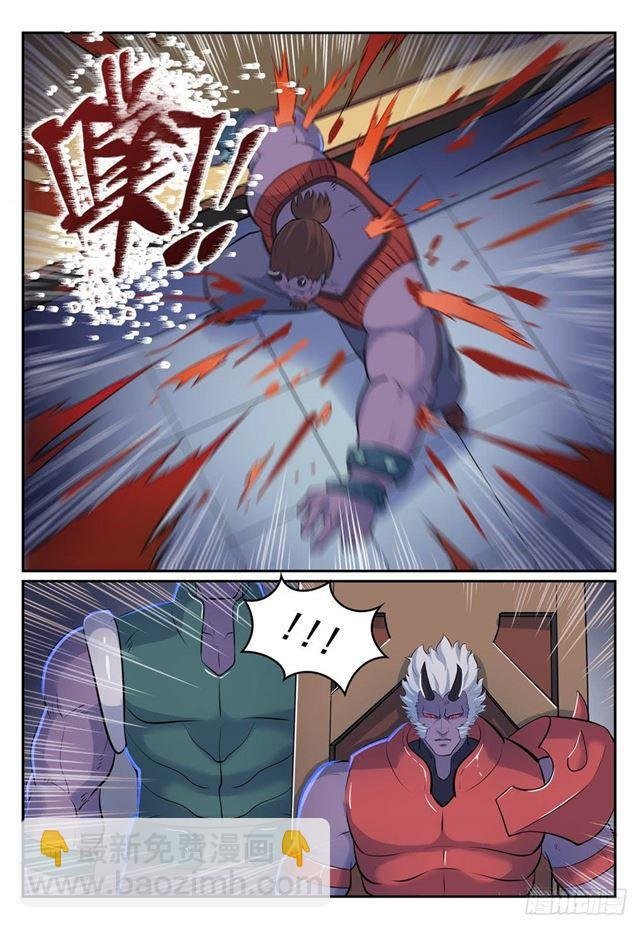 第269话 赶尽杀绝