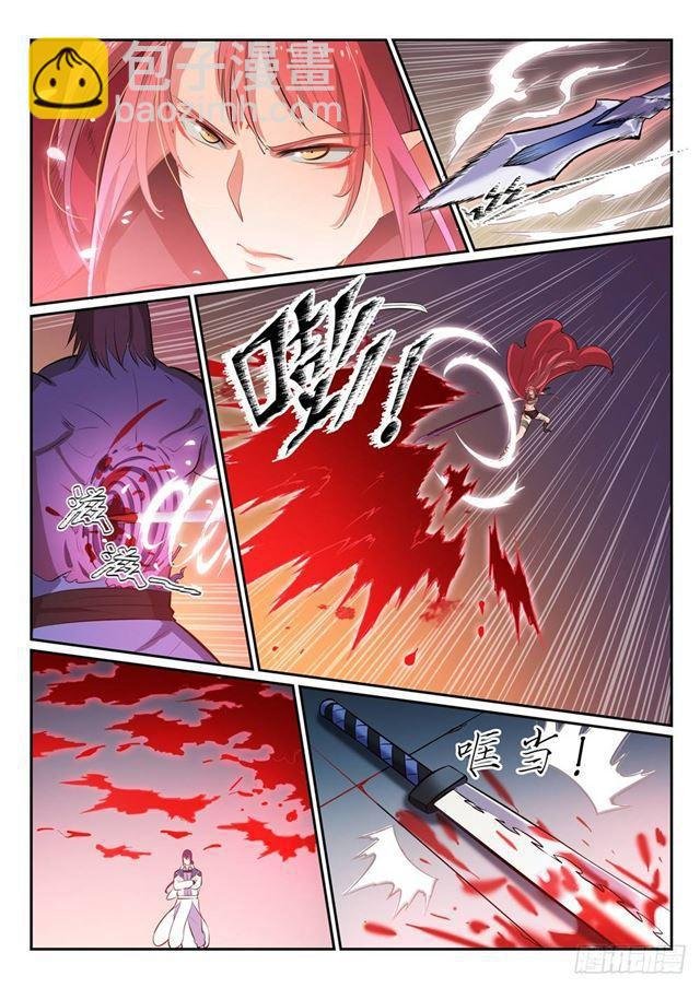 第271话 贪功求名