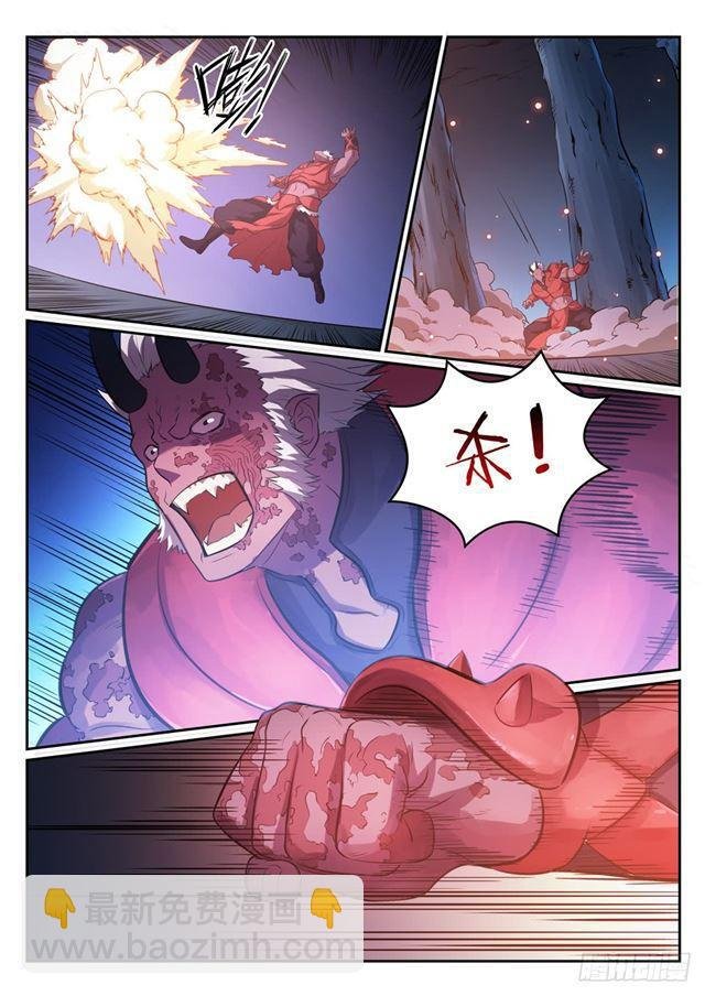 第299话 斩草除根