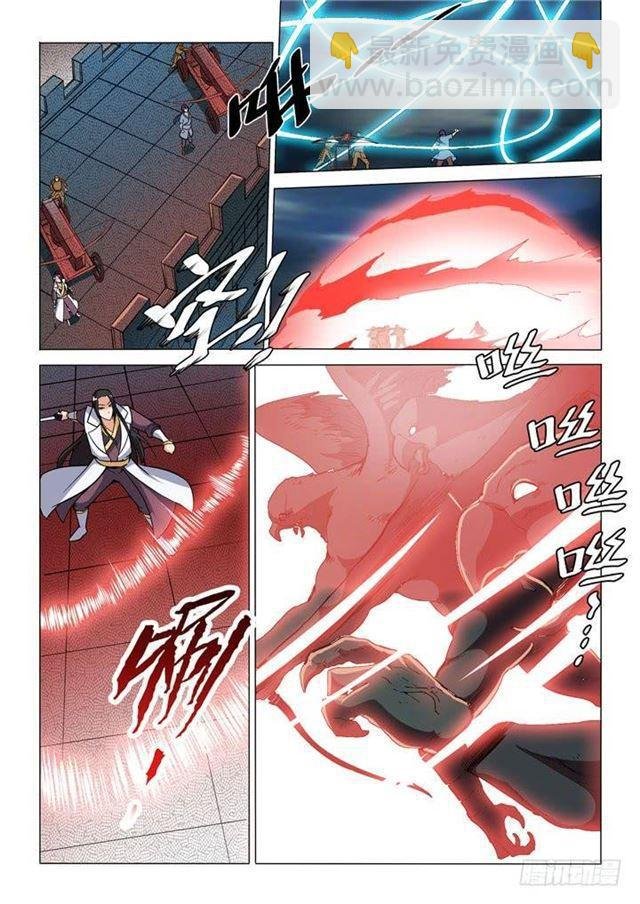 第32话 诸葛青云
