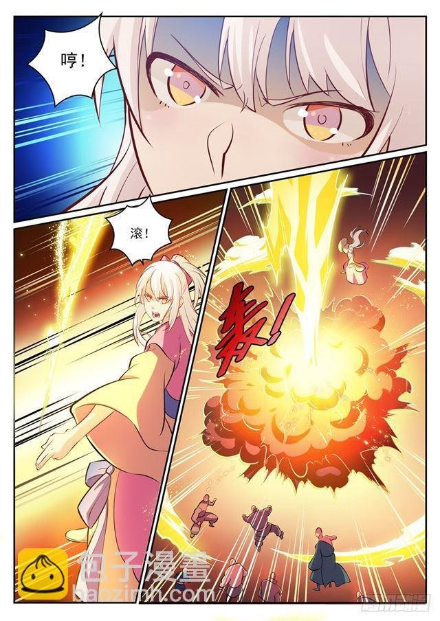 第315话 各奔东西