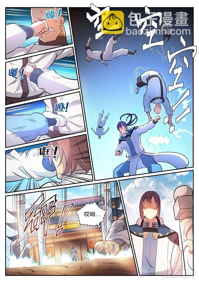 第318话 垂死挣扎