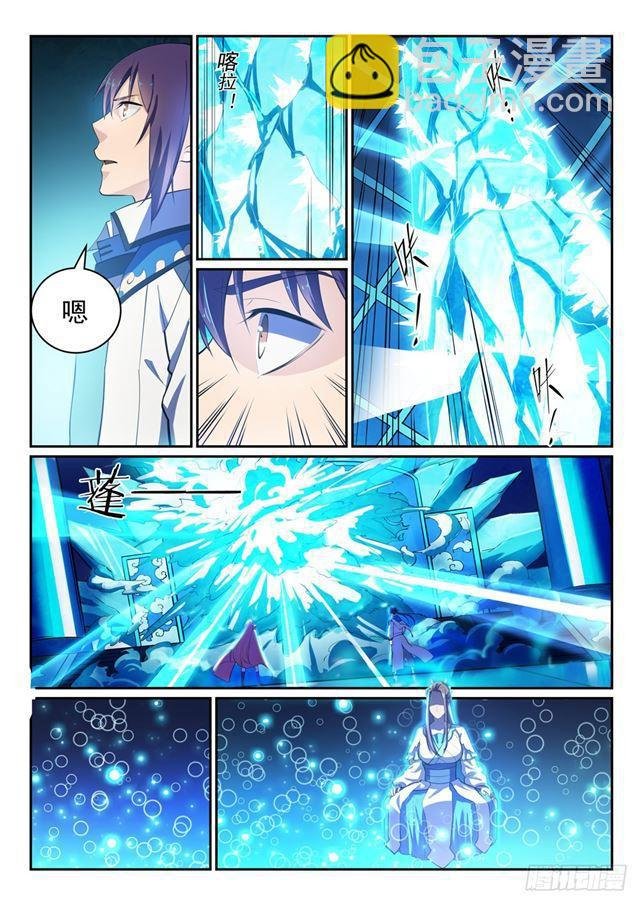第320话 生死天劫