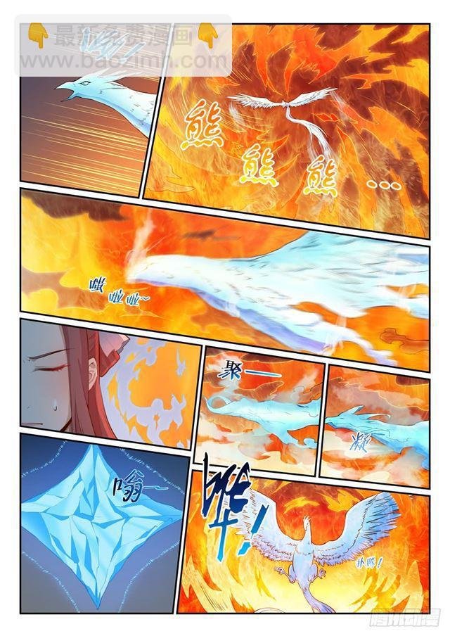 第321话 性命攸关