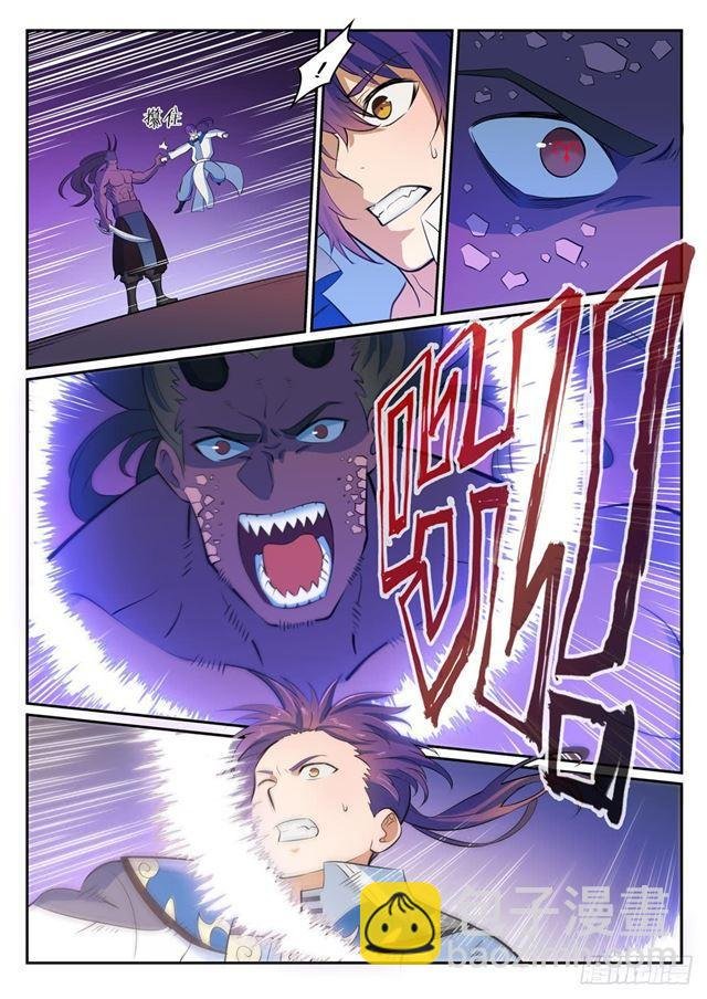第341话 凶神恶煞
