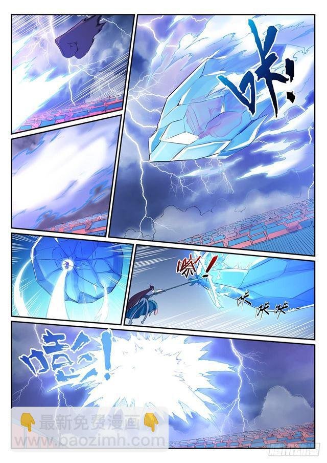 第341话 凶神恶煞
