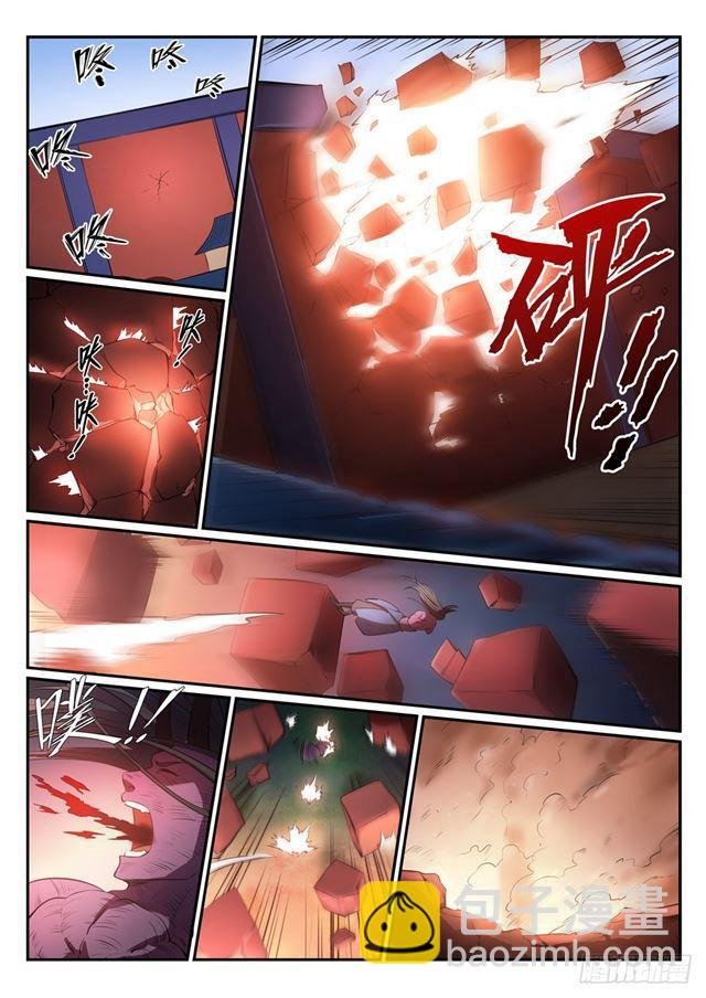 第348话 狐假虎威