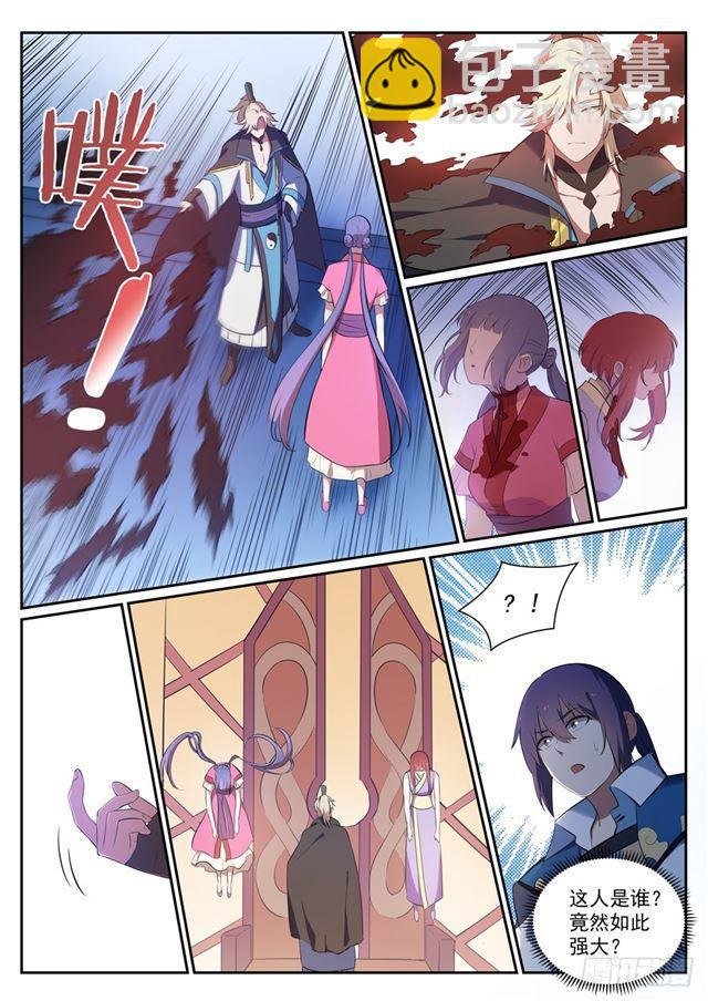 第351话 再度别离
