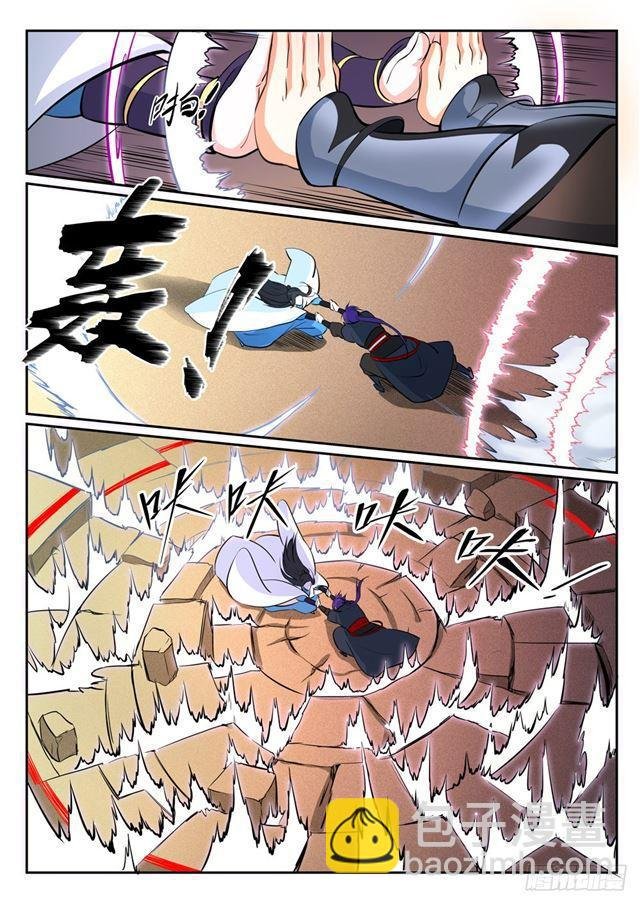 第366话 势均力敌