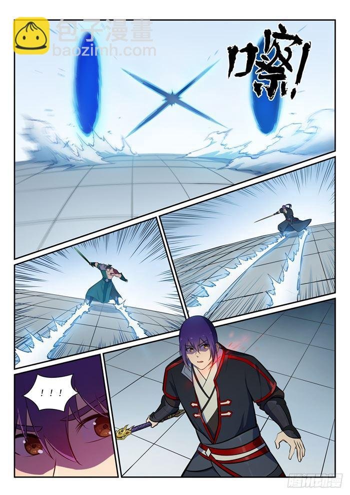 第379话 虚空背后