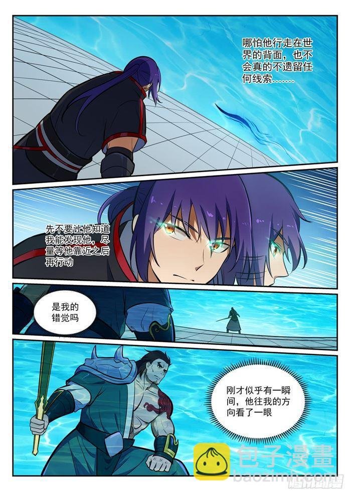 第379话 虚空背后