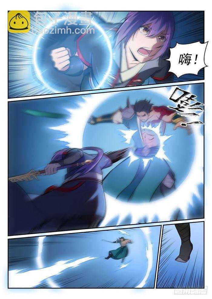第380话 节节败退