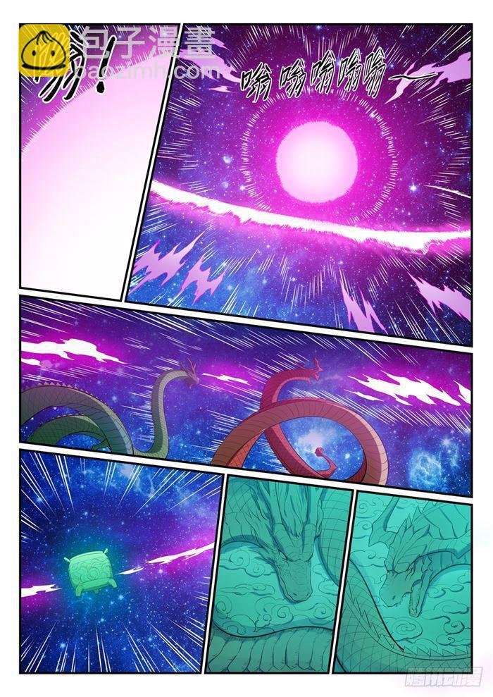 第392话 九死一生