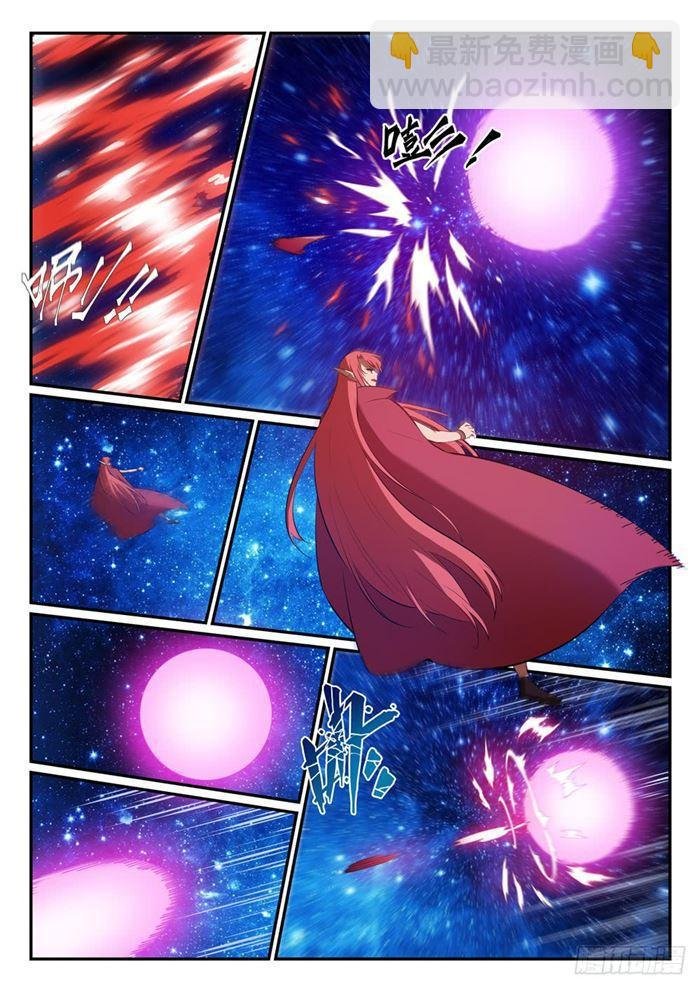 第392话 九死一生