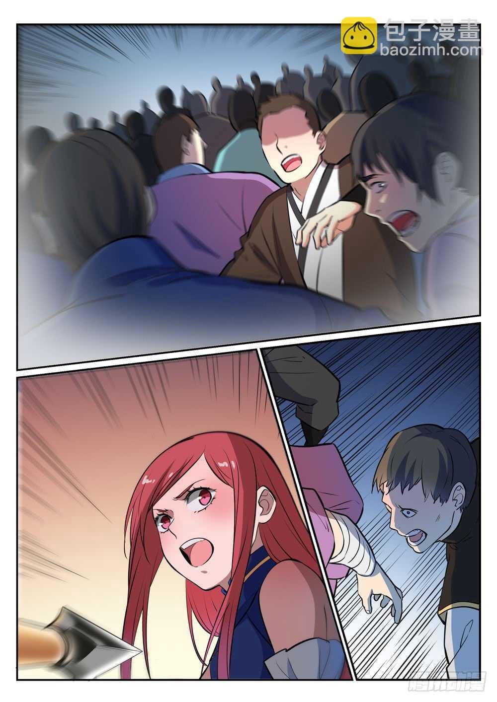 第399话 腹背受敌