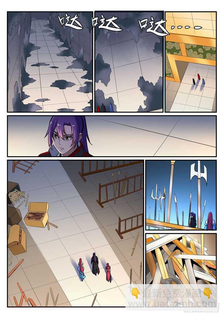第408话 变废为宝