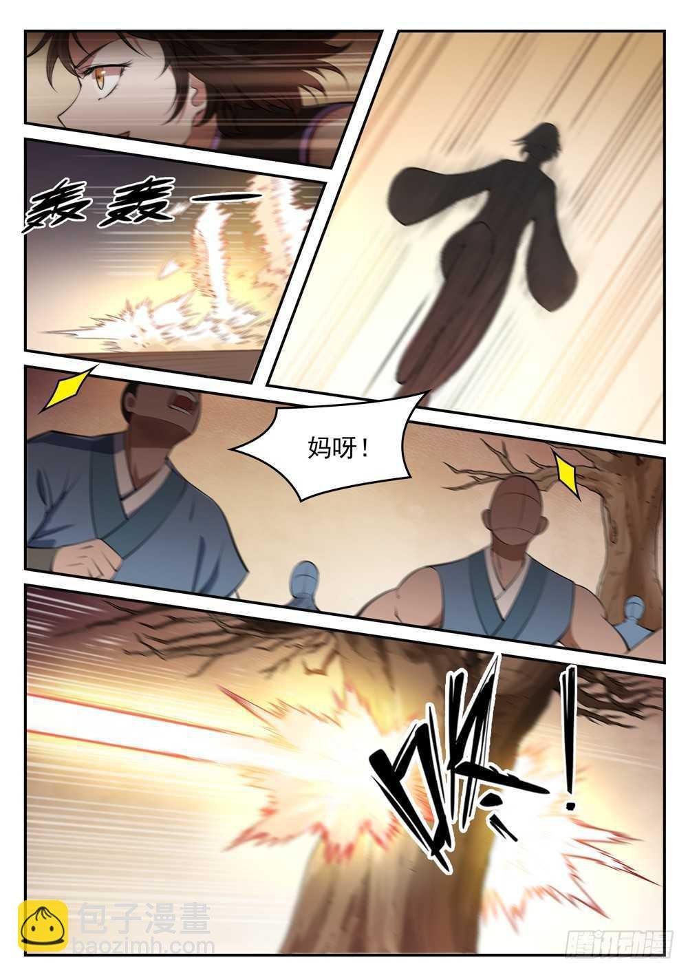 第432话 将错就错
