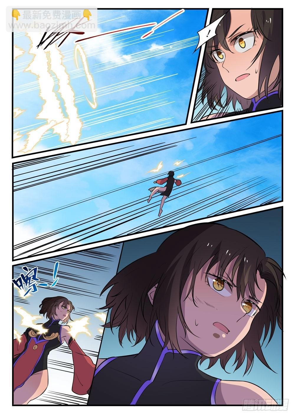 第434话 主动出击