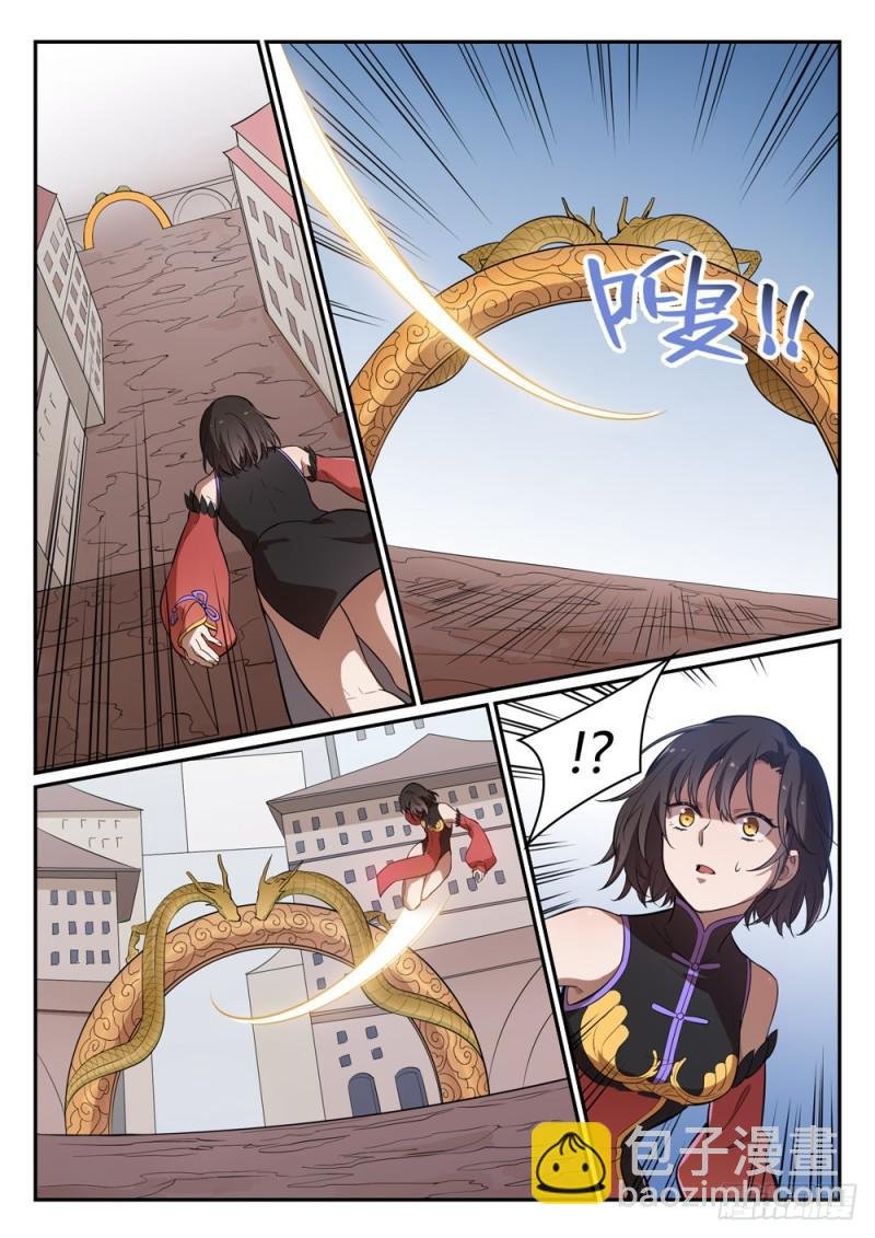 第442话 东躲西藏