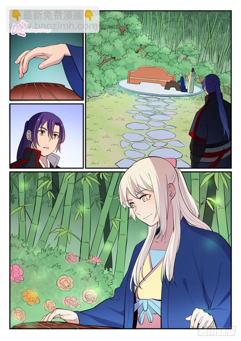 第451话 得偿所愿