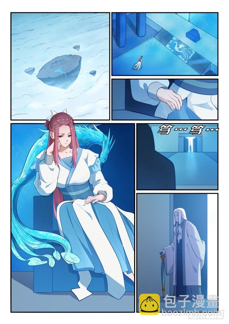 第466话 骑虎难下