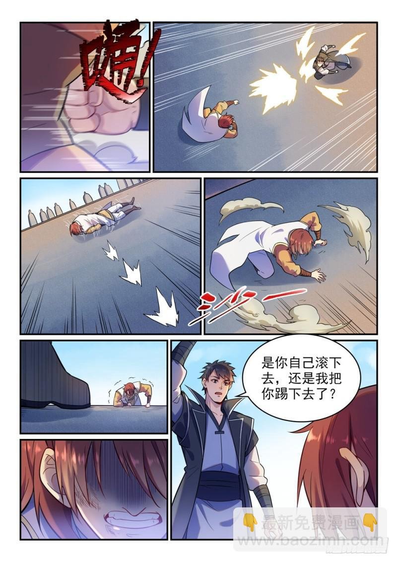 第475话 荣归故里