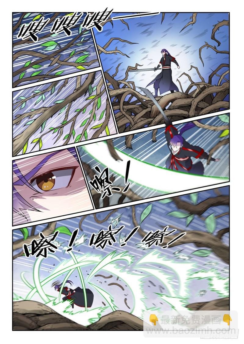 第477话 踏入真绝路
