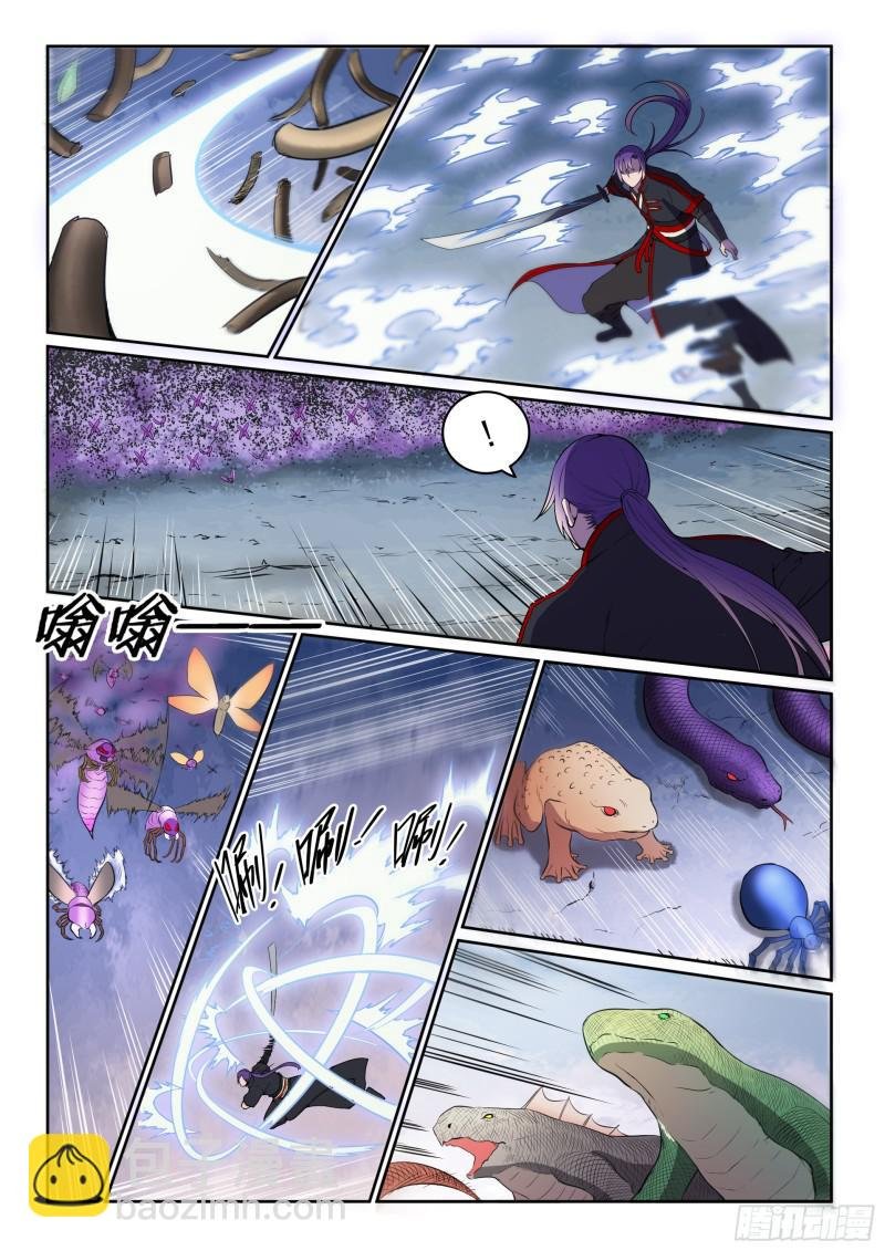 第477话 踏入真绝路
