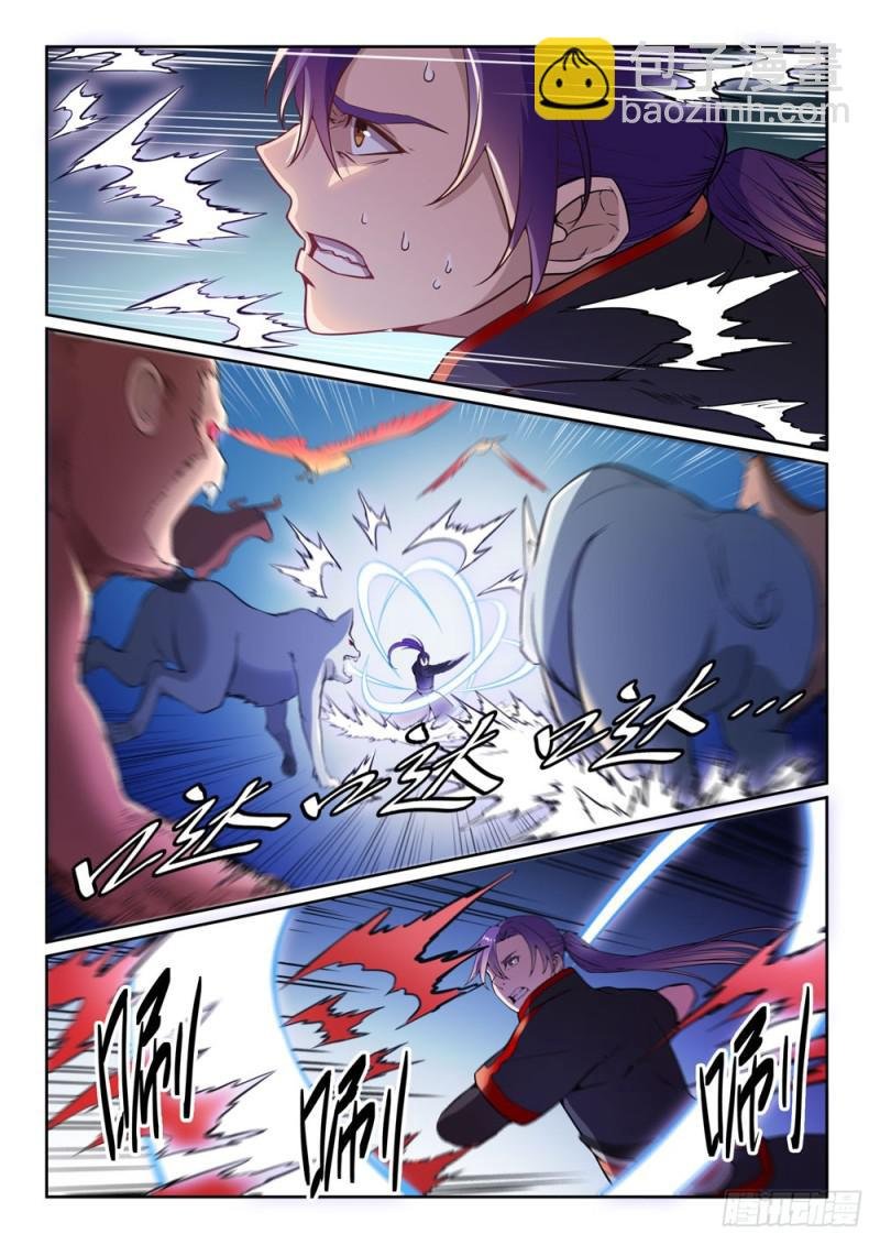 第477话 踏入真绝路