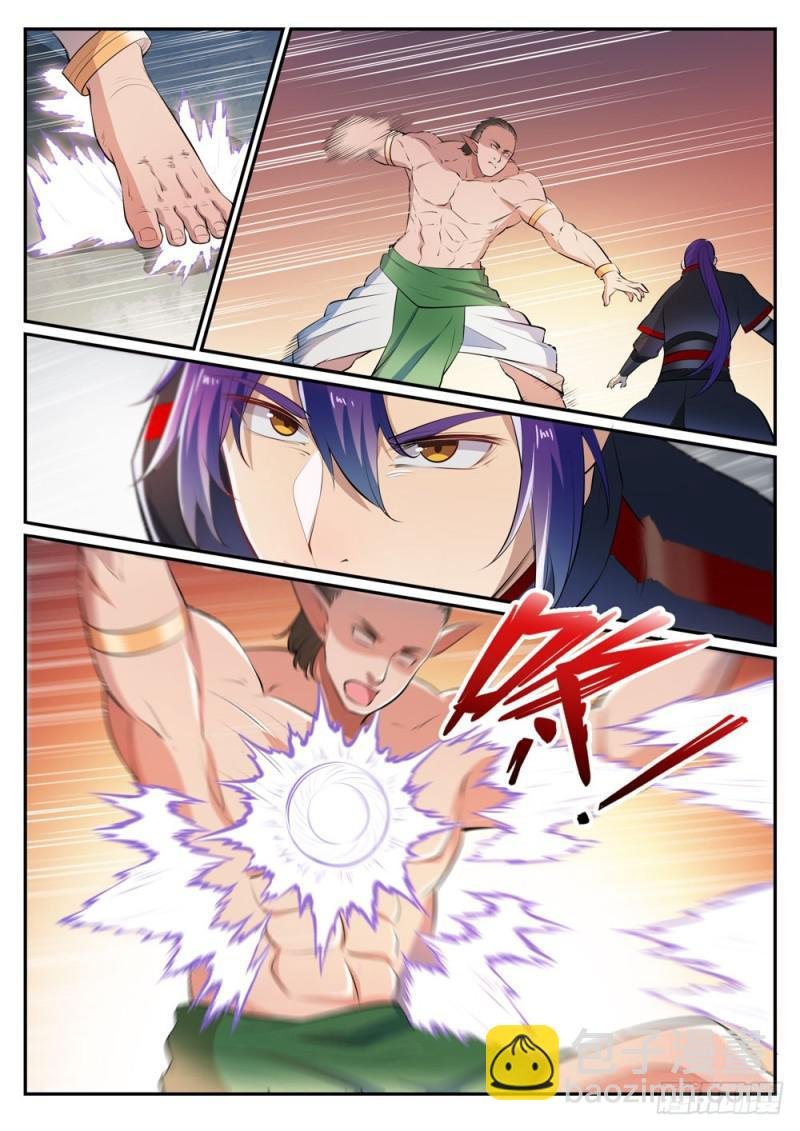 第478话 完美种族