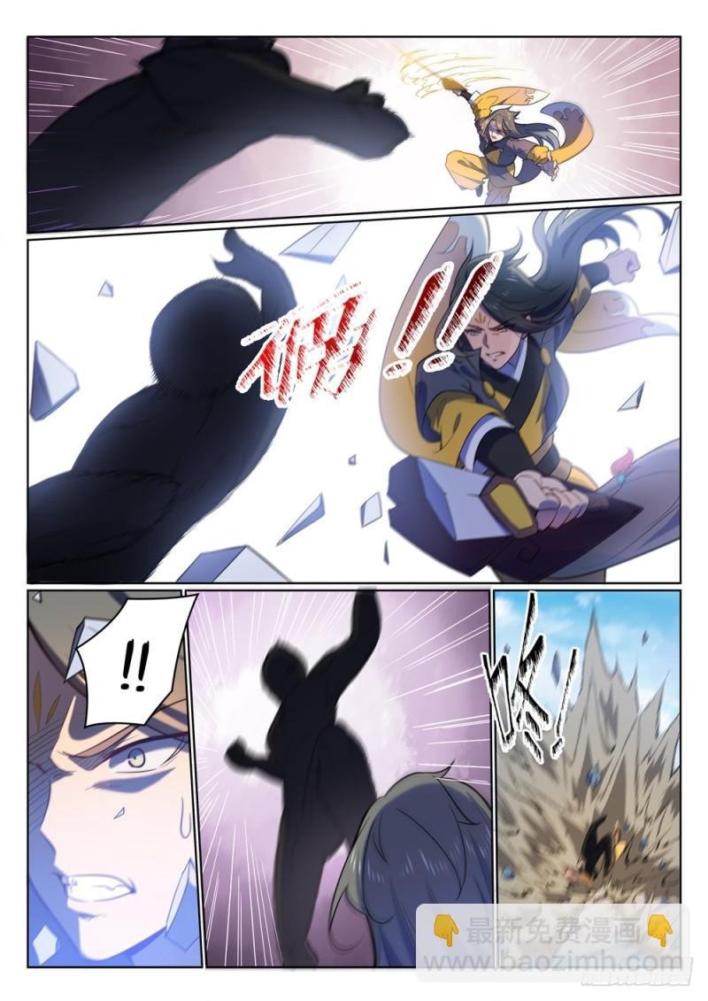 第510话 敲诈勒索
