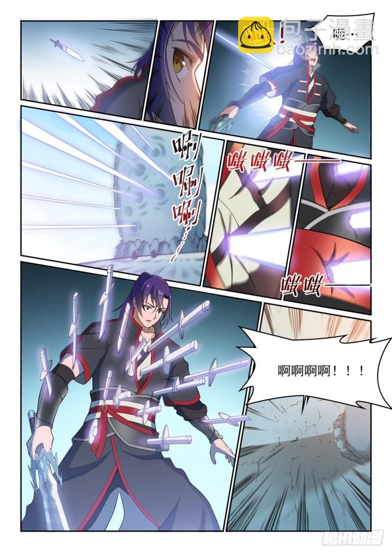 第516话 寒光剑影