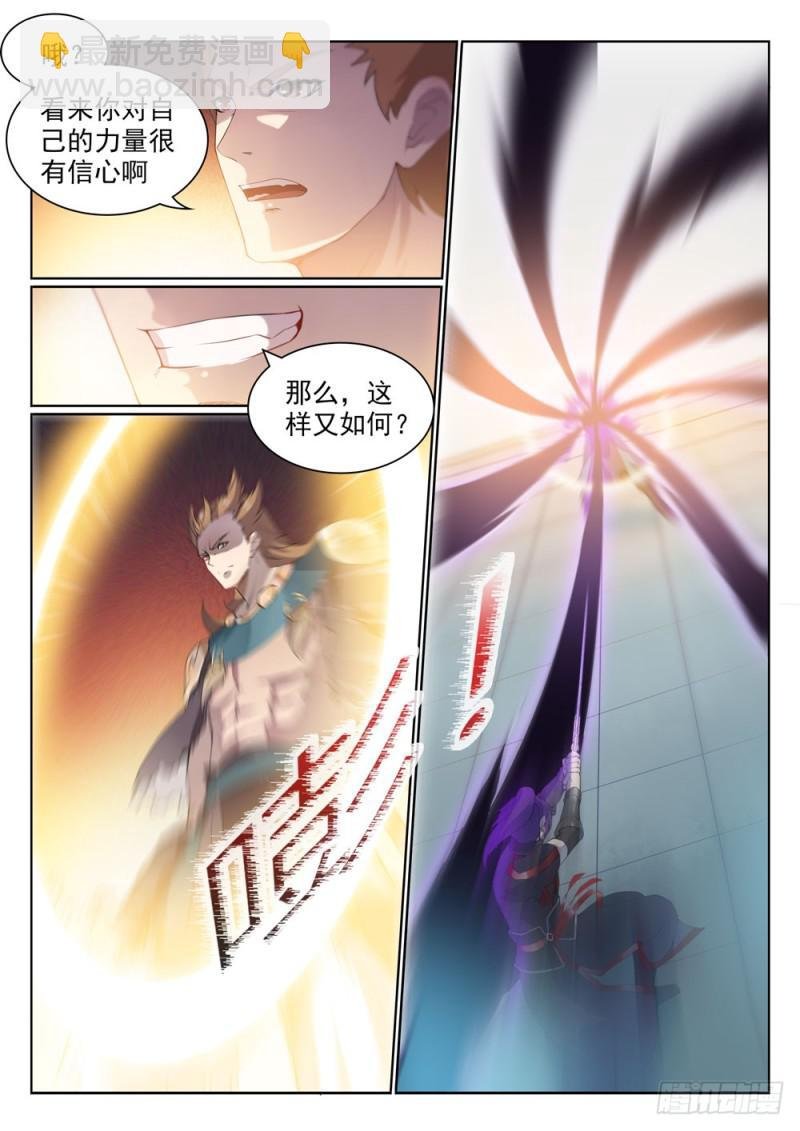 第527话 玉门仙斗