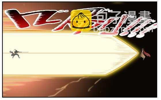 第536话 自食其力