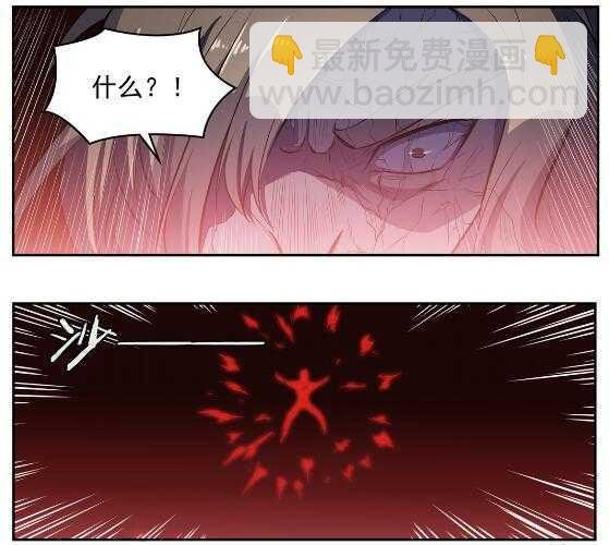 第536话 自食其力