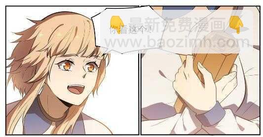 第537话 门庭若市