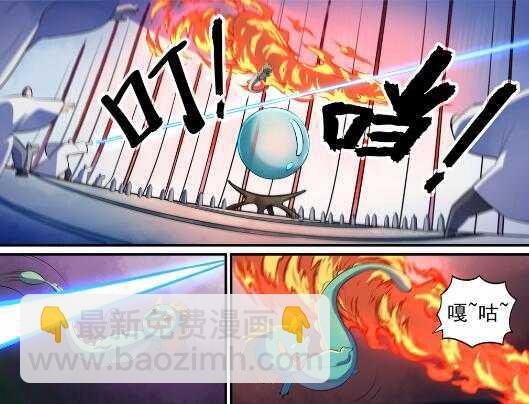 第539话 孤军深入
