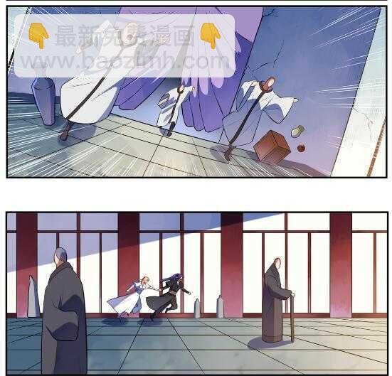 第539话 孤军深入