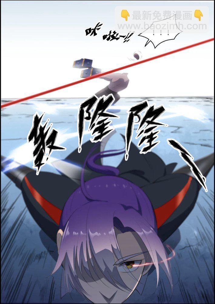 第546话 周而复始
