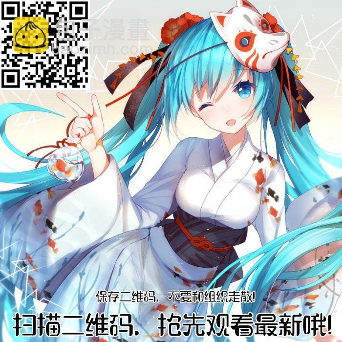 第549话 三王之力