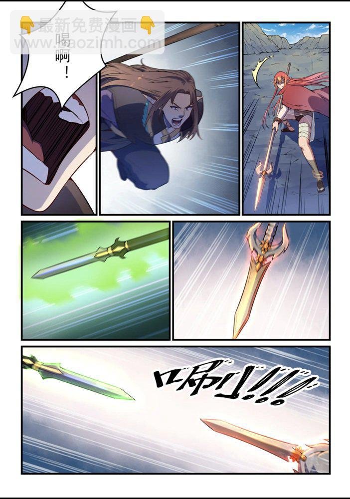第555话 宁为玉碎
