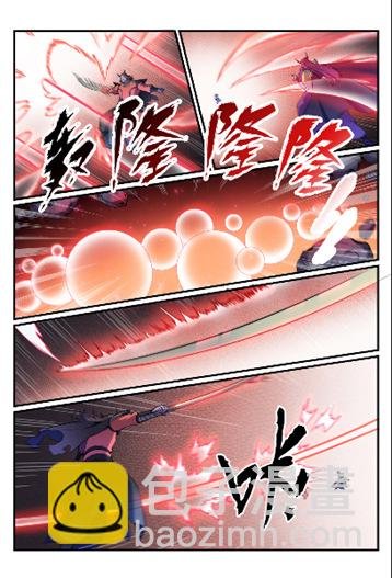 第564话 分崩离析