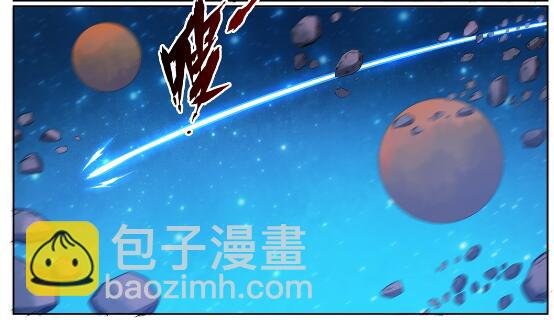 第565话 灰飞烟灭