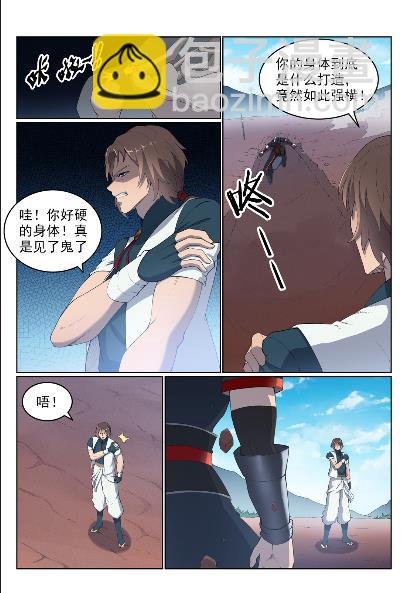 第568话 技高一筹