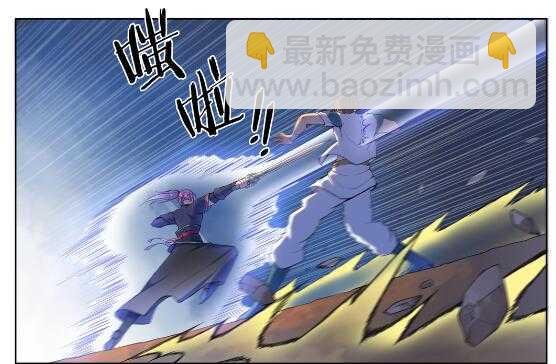 第569话 反败为胜
