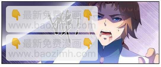 第569话 反败为胜