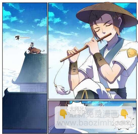 第569话 反败为胜