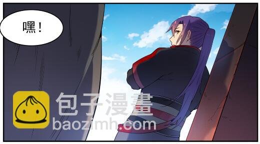 第573话 四郊多垒