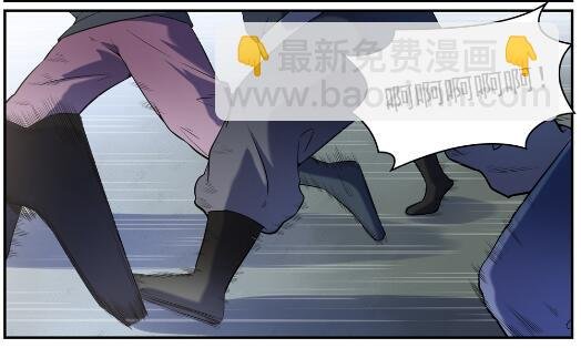 第573话 四郊多垒