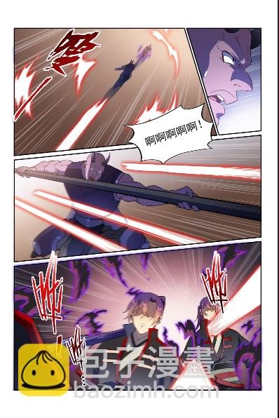 第574话 神出鬼没
